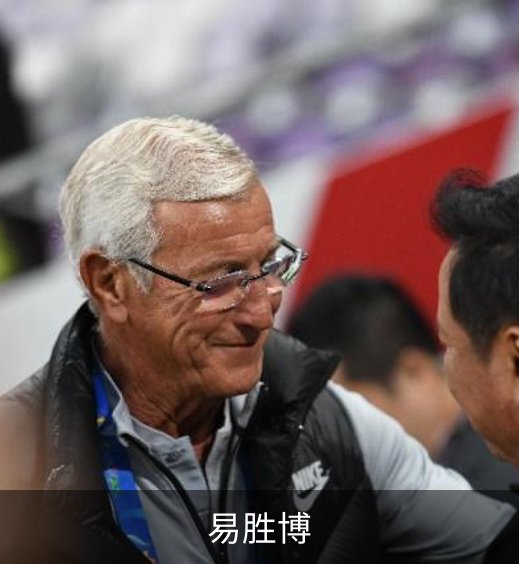 走进易胜博